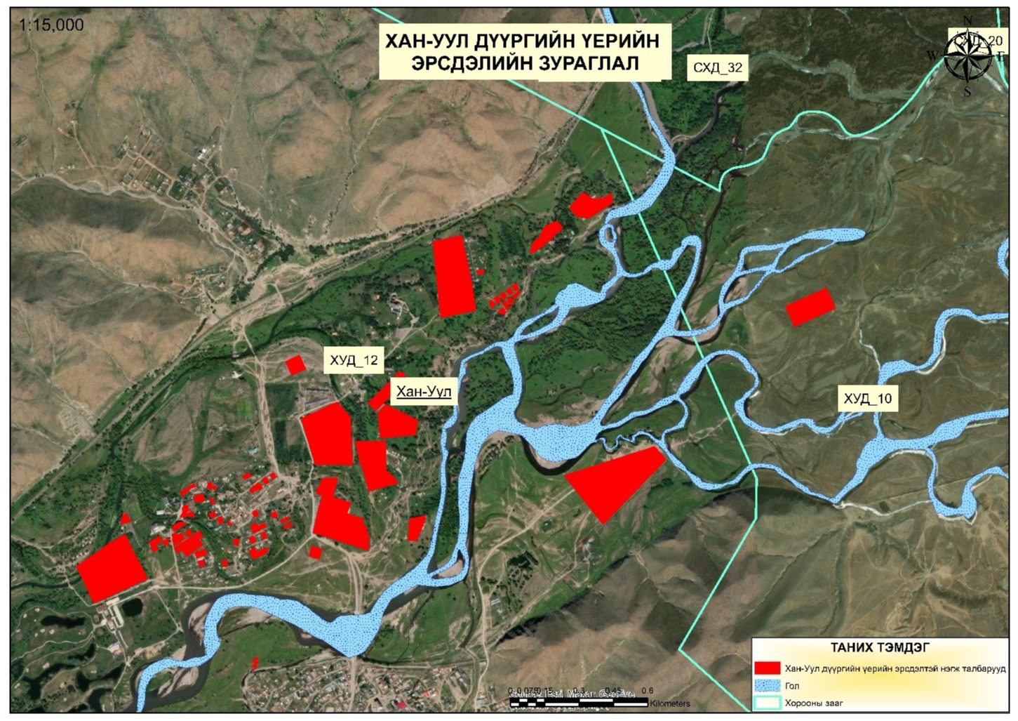 НОБГ-аас Улаанбаатарын гамшгийн эрсдэлийн үнэлгээг хийжээ